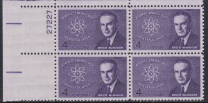 1200 Brien McMahon Plate Block MNH