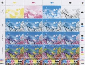 ISRAEL 2020 - CMYK Color Printing - Sheet of 16 Stamps - Scott# 2250 - MNH