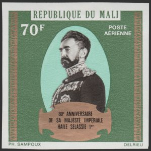 MALI 1972 SCOTT # C169. IMPERF. MINT