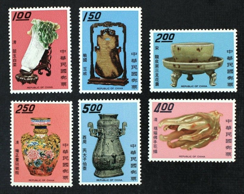 RO China- Taiwan 1968 Ancient Art Treasures (6v Cpt) VF MNH CV$47