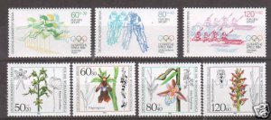 Berlin Sc 9NB213-219 MNH. 1984 issues, 2 cplt sets  4;9