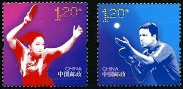 China 2013-24 Table Tennis Jointly Issued by China & Sweden Sport stamp set MNH