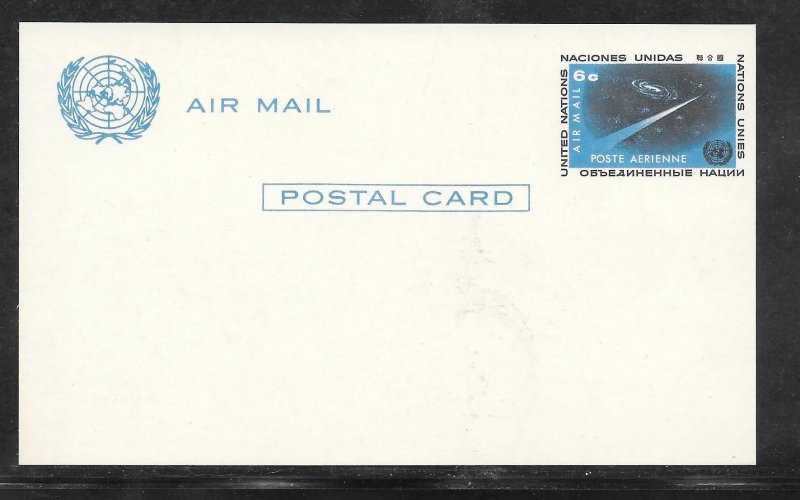 Just Fun Cover United Nations #UXC4 Unused Postal Card (my1466) (stock Photo)