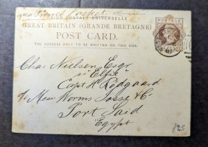 1881 England Postcard Cover West Hartlepool to Port Said Egypt