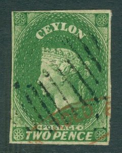 SG 3a Ceylon 1857-59. 2d yellow-green. Very fine used. 4 margins