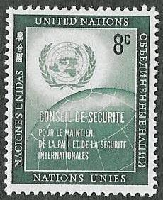UN New York SC 56 - UN Emblem & Globe Security Council  - MNH - 1957