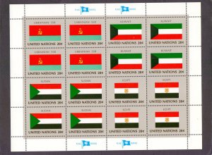 United Nations  #358-361  MNH 1981 flags sheet 20ct Ukraine>