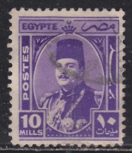 Egypt 247 King Farouk 1944