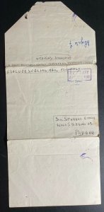 1943 Southern Rhodesia Prisoner of War POW Camp 5 Letter Cover To Padova Italy 