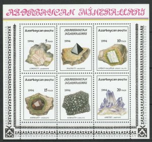 Azerbaijan 1994 Minerals MNH Sheet