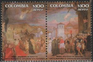 COLOMBIA C776a, THE APOTHEOSIS OF POPAYAN, PAIR.. MNH. (149)