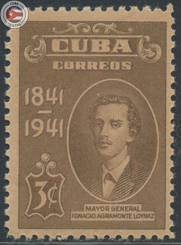 Cuba 1942 Scott 373 | MNH | CU4840