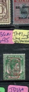 MALAYA JAPANESE OCCUPATION STRAITS (PP1301B) KKGVI 2C GREEN RED CHOP SGJ147 VFU