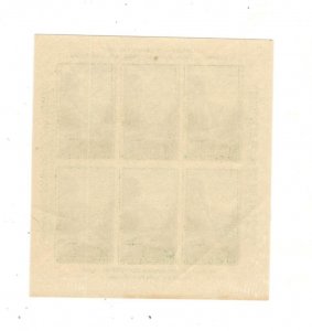 US SCOTT# 751 SOUV SHEET MNH