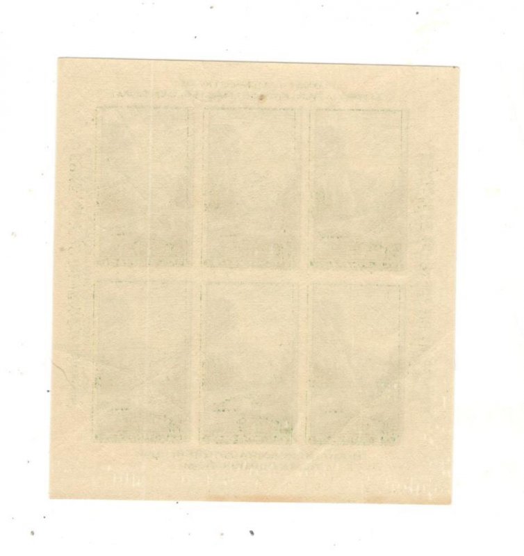 US SCOTT# 751 SOUV SHEET MNH