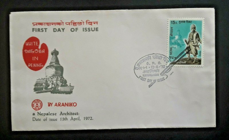 1972 Peking White Dragon By Araniko Nepal Architect 1st Day Issue Cover