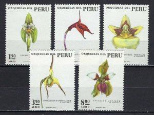 PERU #C377-81 MINT, VF, NH - PRICED AT 1/2 CATALOG!