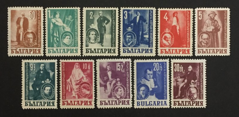 Bulgaria 1947 #596-601,b22-6(11), Actors Portraits, MNH.