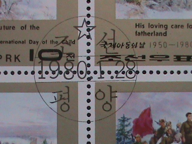 KOREA-1950  INTERNATIONAL YEAR OF THE CHILD- FAMOUS PAINTING-CTO  MINI SHEET