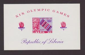 Liberia C177 Imperf Olympic Games Sheet