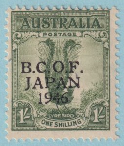 AUSTRALIA M5 MILITARY STAMP  MINT NEVER HINGED OG ** NO FAULTS VERY FINE! - KXQ