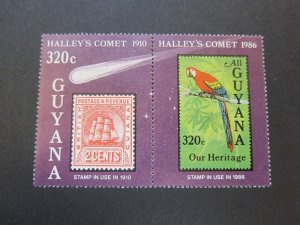 Guyana 1986 Sc 1461 MNH