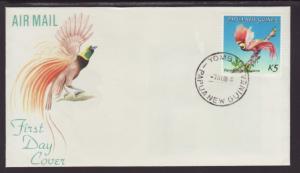 Papua New Guinea 603 Bird 1984 U/A FDC