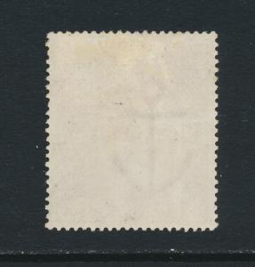 GB 1883-4, SG#180s 5sh ROSE SPECIMEN TYPE 9, VF MLH (SEE BELOW)