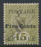 Ceylon  SG 233 Used Opt Surcharge  