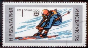 Bulgaria 1976 SC# 2293 Olympics Used CH3
