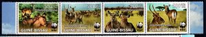 Guinea Bissau 2008 Defassa Waterbuck - WWF Mint MNH Set Strip Mi 3919-3922