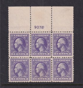 1918 Washington 3c Sc 530 MNH with original gum, Type IV, plate block of 6 (DG