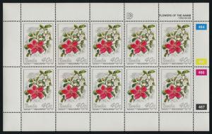 Namibia 762-5 Sheets MNH Flowers