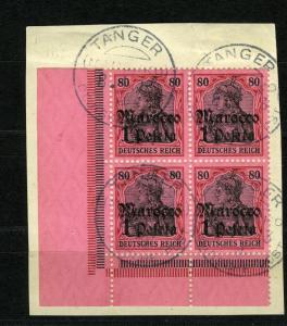 Morocco,Michel 42 used corner block of 4, expertized