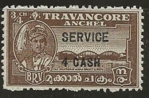 India - Travancore ^ Scott # O58 - MH