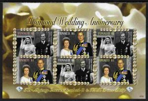 TUVALU - 2007 - Royal Diamond Jubilee - Perf 6v Sheet - Mint Never Hinged