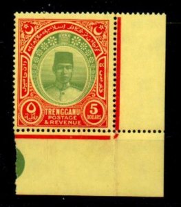 MALAYA TRENGGANU SG44 1938 $5 GREEN & RED ON YELLOW PAPER MTD MINT