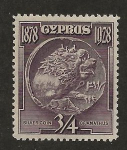 CYPRUS SC# 114  VF/MOG