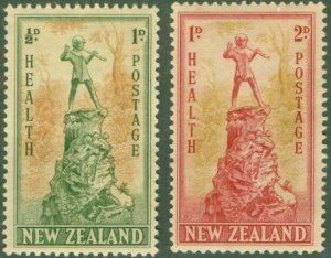 NEW ZEALAND B26-7 MNH BIN $1.00