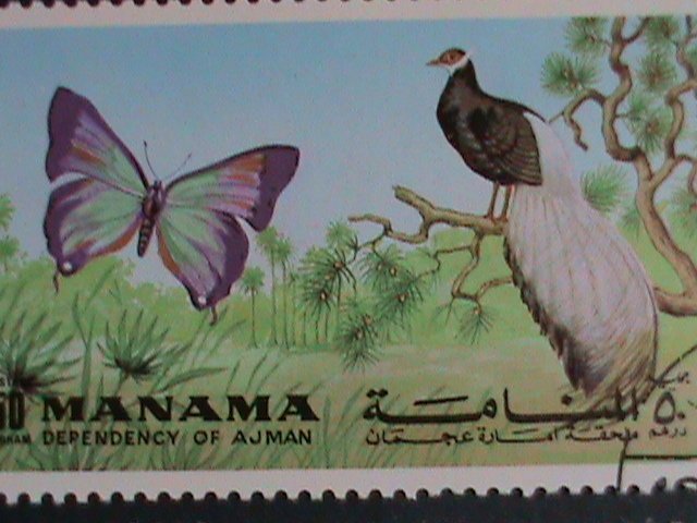 MANAMA STAMP- COLORFUL BEAUTIFUL LOVELY BUTTERFLY JUMBO LARGE CTO STAMPS-VF
