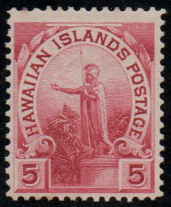 US #Hawaii 76 F/VF mint, lightly hinged, super fresh colors, Nice!