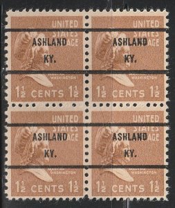 Precancel - Ashland, KY - PSS 805-71 - Block of 4 - NG