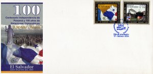 EL SALVADOR-PANAMA DIPLOMATIC RELATIONS Sc 1596-7 FDC 2004