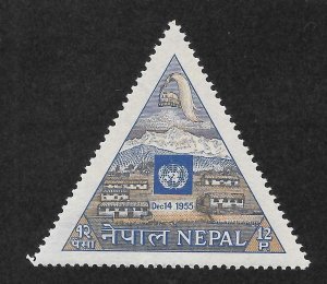 Nepal Scott 89 MNHOG - 1956 Nepal Admission to UN - SCV $7.50