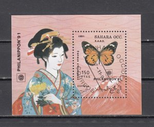 Sahara, 1991 issue. Philanippon Stamp Expo. Butterflies s/sheet. Canceled.