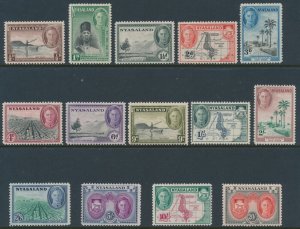 Nyasaland Full set MH SG 144 - 157 George VI