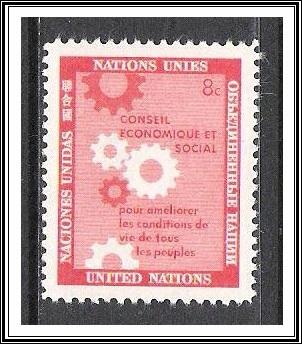 UN New York #66 Gear Wheels MNH