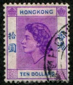 Hong Kong SC#198 / SG#191 Elizabeth $10.00, canceled