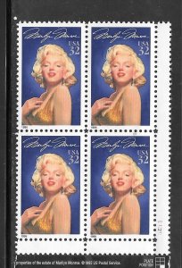 #2967 MNH Plate Block