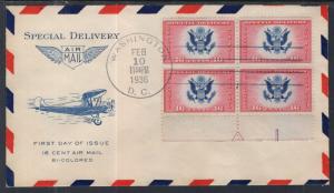 US CE2 Eagle and Shield Center Line Block Unknown U/A FDC